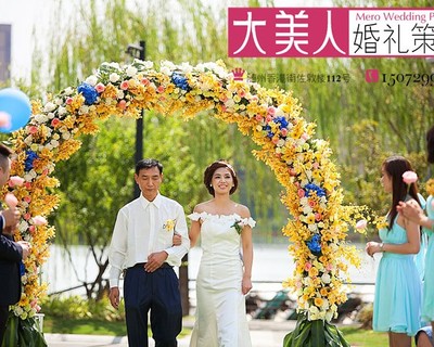 婚礼策划 完美婚典的全攻略