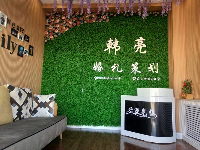 韩亮婚礼策划工作室 为您编织童话般的婚礼梦