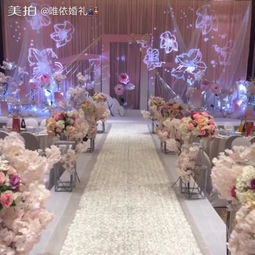 宝鸡婚礼策划公司展示 唯依婚礼与你共创璀璨婚梦